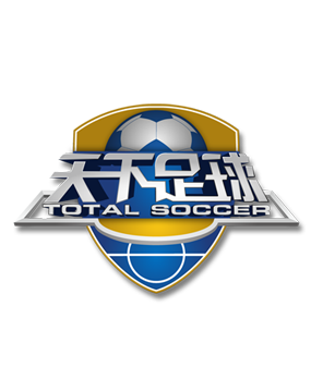 不仅给篮球 不仅给篮球